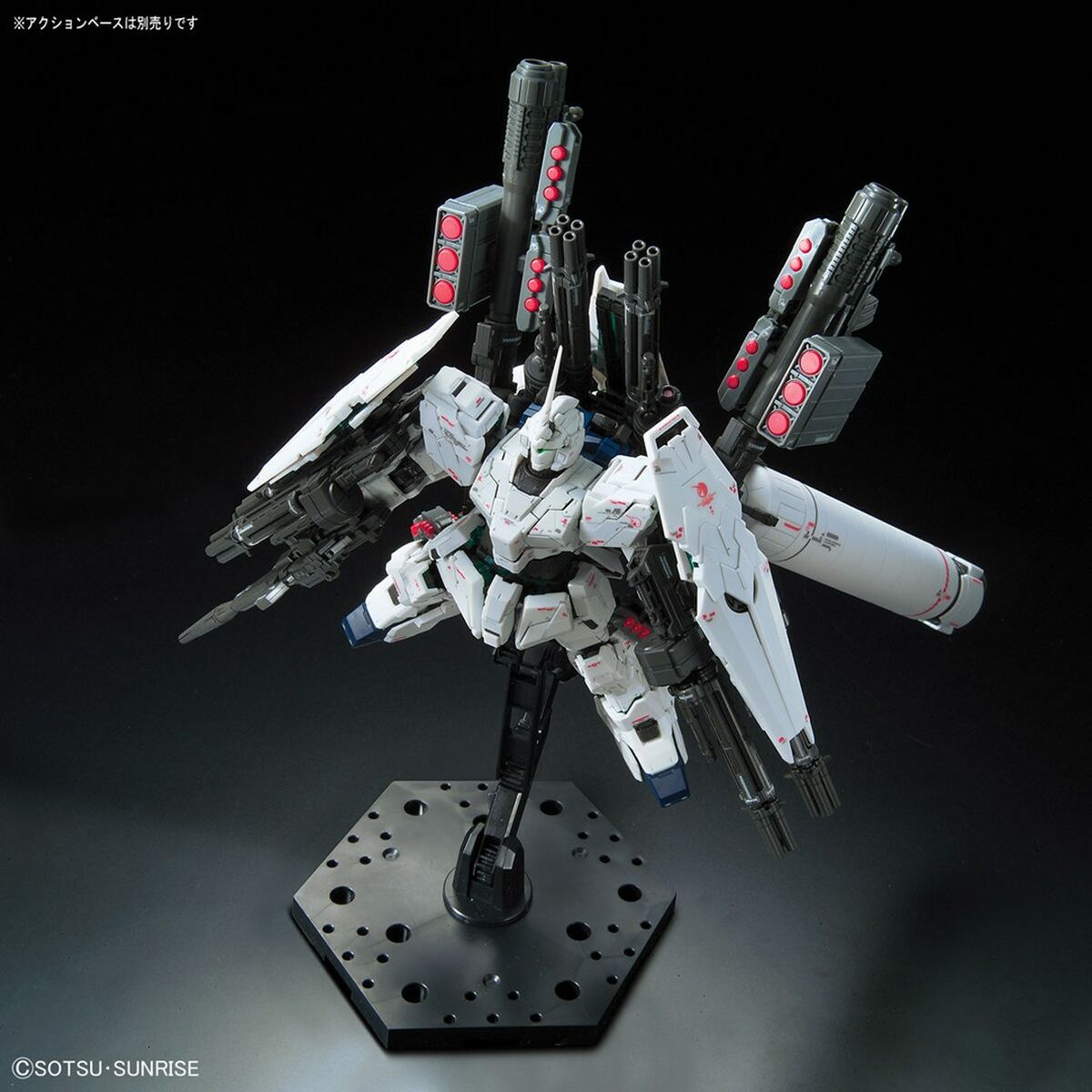 Figurine colectabile Bandai GUN82817